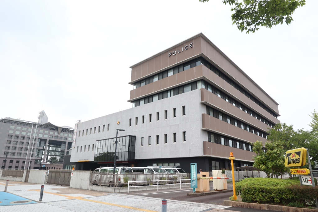 警察署・交番　春日警察署（警察署・交番）まで1031m