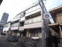 御影駅より徒歩3分 3階 築29年10ヶ月の賃貸物件