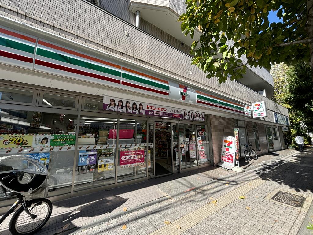 コンビニ　セブンイレブン杉並高円寺南2丁目店（コンビニ）まで241m
