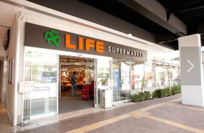 スーパー　ライフ ココネリ練馬駅前店（スーパー）まで310m