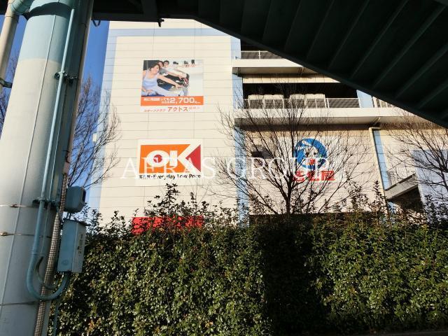 スーパー　オーケー川崎大師店（スーパー）まで382m