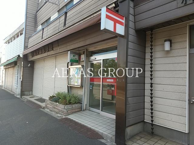 郵便局　川崎大師郵便局（郵便局）まで298m