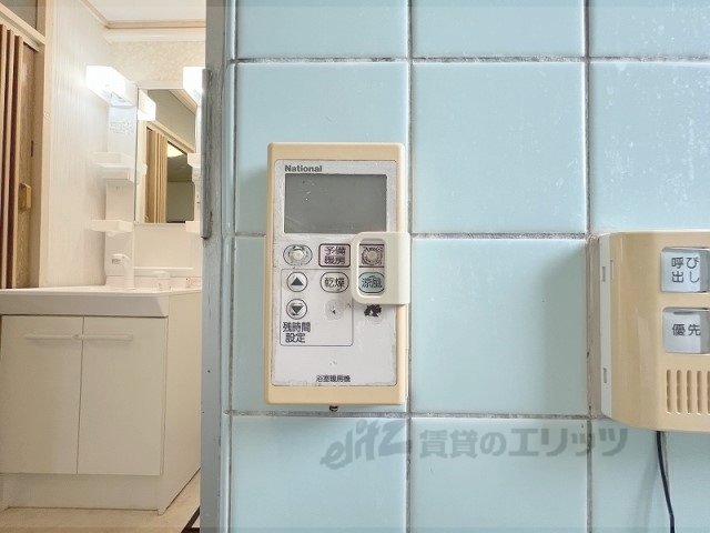 その他設備　浴室乾燥機