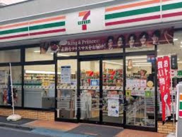 コンビニ　セブンイレブン　大阪新北野1丁目店（コンビニ）まで206m