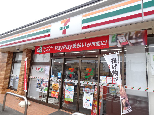 コンビニ　セブンイレブン　多賀城大代５丁目店（コンビニ）まで1700m