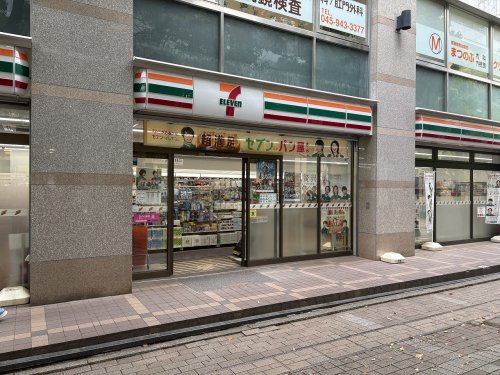 コンビニ　セブンイレブン 横浜仲町台駅前店（コンビニ）まで425m