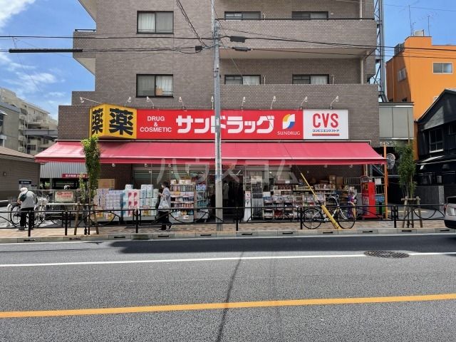 ドラックストア　サンドラッグ ＣＶＳ業平店ＣＶＳ（ドラッグストア）まで399m