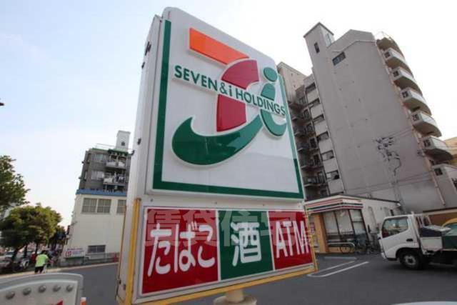 コンビニ　セブンイレブン　広島東平塚店（コンビニ）まで243m