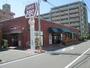 スーパー　スーパーＡＢＣ道後南店（スーパー）まで1463m