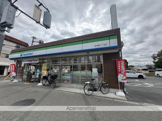 コンビニ　ファミリーマート（コンビニ）まで134m