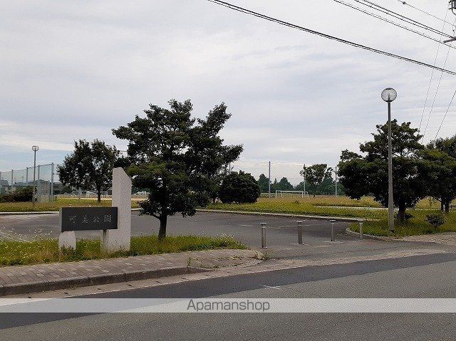 公園　可美公園（公園）まで400m