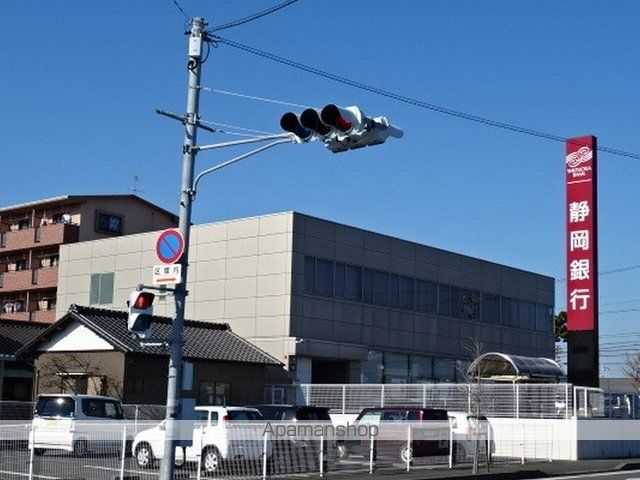 銀行　静岡銀行可美支店（銀行）まで1200m