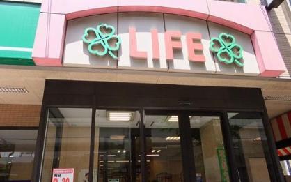 スーパー　ライフ笹塚店（スーパー）まで270m