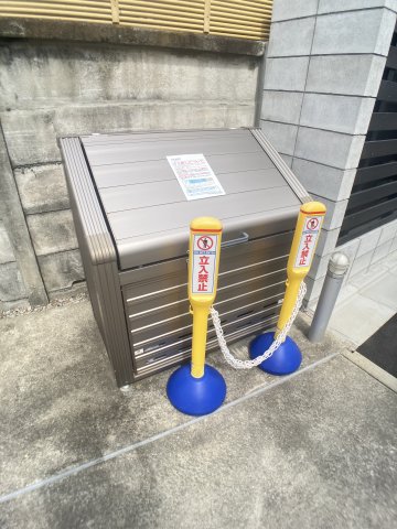 その他設備　敷地内にゴミストッカーがあります