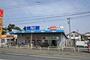 スーパー　ビッグ・エー 我孫子緑店（スーパー）まで1146m