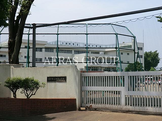 小学校　府中市立日新小学校（小学校）まで922m