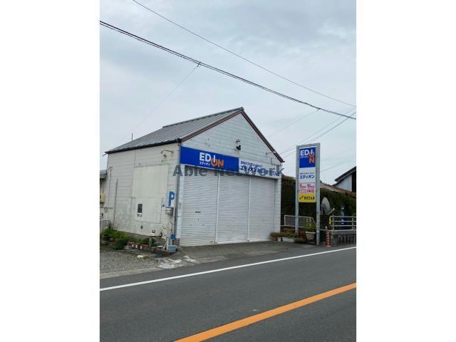 ホームセンター　エディオンあなんきだでんき（ホームセンター）まで562m