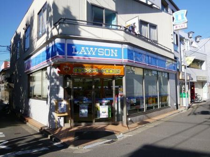 コンビニ　ローソン（コンビニ）まで250m