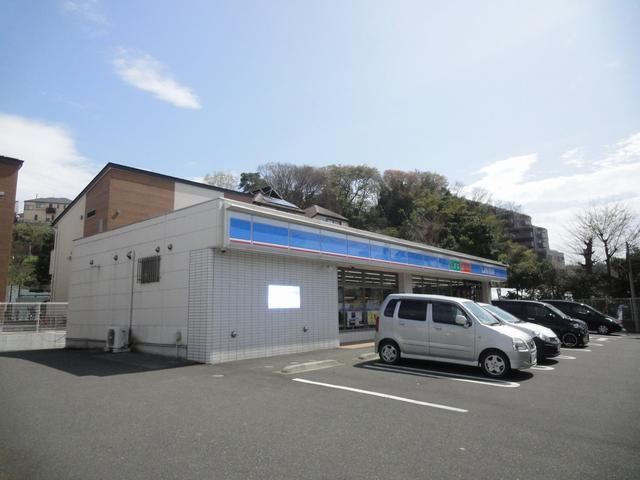 コンビニ　ローソン（コンビニ）まで280m