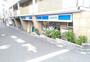 コンビニ　ローソン　落合南長崎駅前店（コンビニ）まで1088m