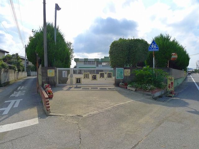 幼稚園・保育園　韮川保育園（幼稚園・保育園）まで450m