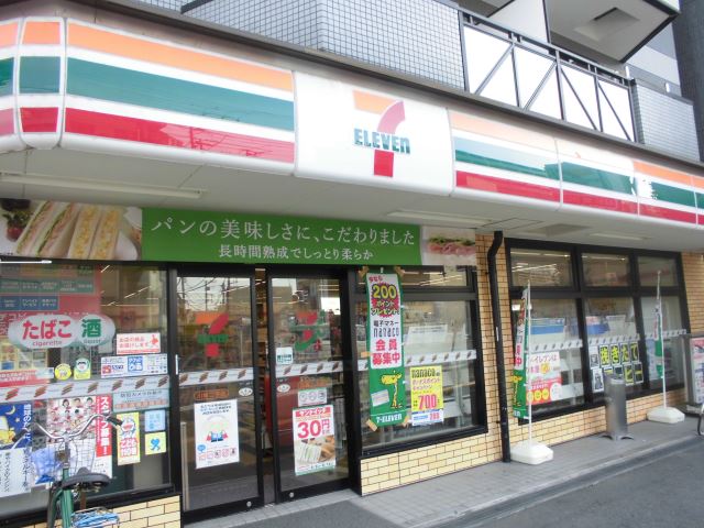 コンビニ　セブンイレブン（コンビニ）まで20m