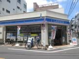 コンビニ　ローソン 東十条三丁目店（コンビニ）まで406m