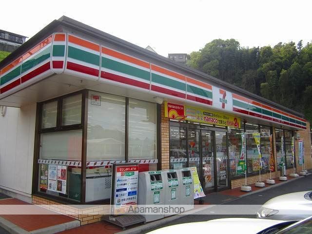 コンビニ　セブンイレブン周南久米店（コンビニ）まで900m