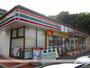 コンビニ　セブンイレブン周南久米店（コンビニ）まで900m