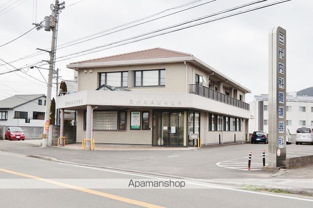 病院　三代内科循環器科（病院）まで517m