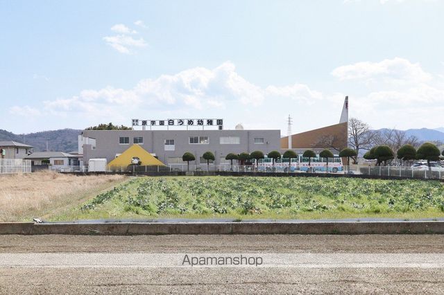 幼稚園・保育園　原学園　白うめ幼稚園（幼稚園・保育園）まで4858m
