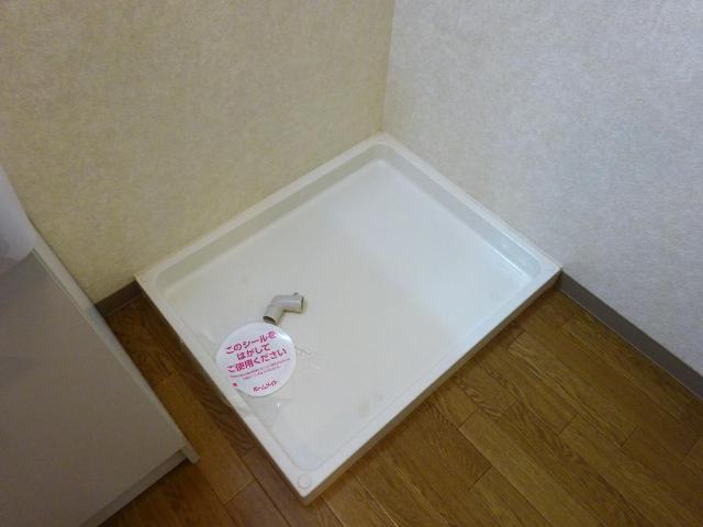 その他　室内洗濯機置場