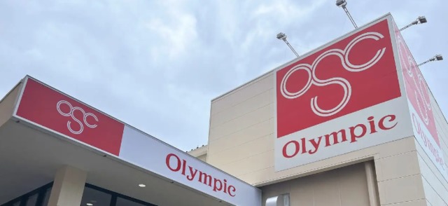 スーパー　Olympic小竹向原店（スーパー）まで829m