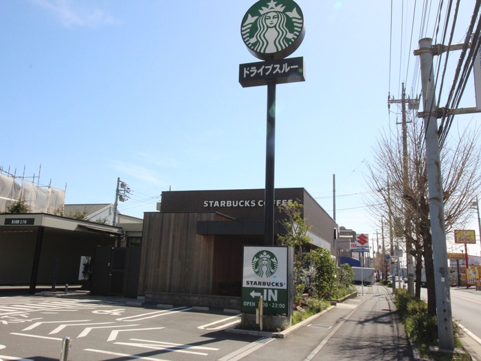 飲食店　スターバックス（飲食店）まで200m