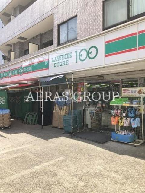 コンビニ　ローソンストア100本駒込店（コンビニ）まで406m