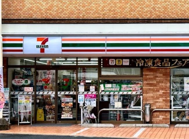 コンビニ　セブンイレブン 広島的場2丁目店（コンビニ）まで59m