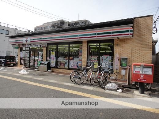コンビニ　セブンイレブン（コンビニ）まで304m