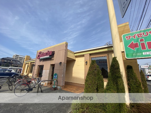 飲食店　サイゼリヤ東川口店（飲食店）まで390m