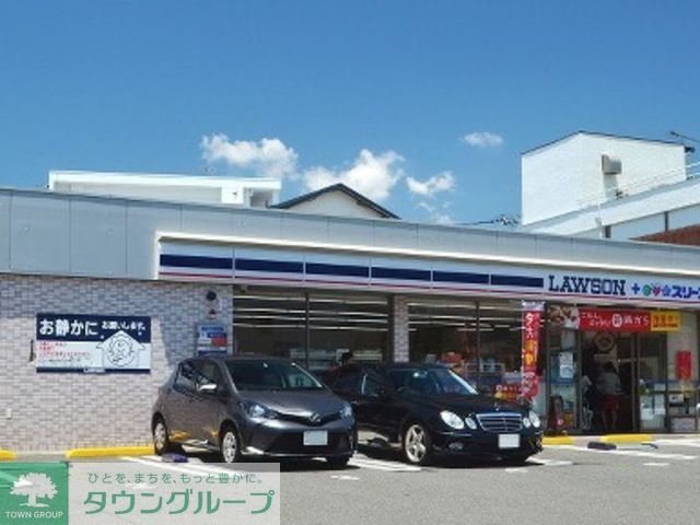 コンビニ　スリーエフ鎌倉由比ガ浜店（コンビニ）まで560m