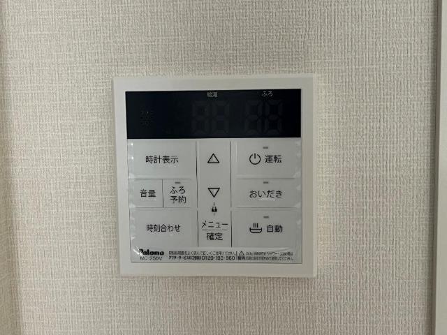 その他設備　室内設備