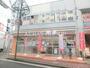 コンビニ　セブンイレブンみのり台駅前店（コンビニ）まで193m