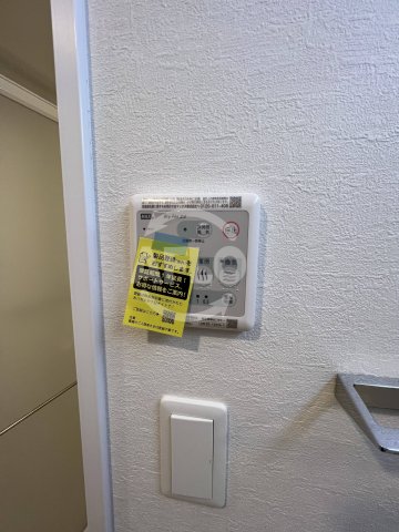 その他設備　スプランディッド堀江　浴室乾燥機