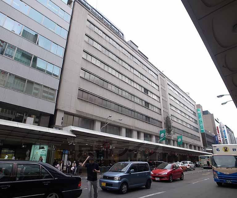 その他　大丸京都店（その他）まで2820m