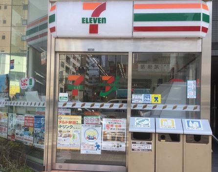 コンビニ　セブンイレブン墨田緑4丁目店（コンビニ）まで159m