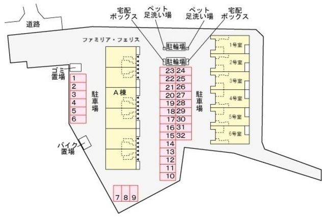 駐車場