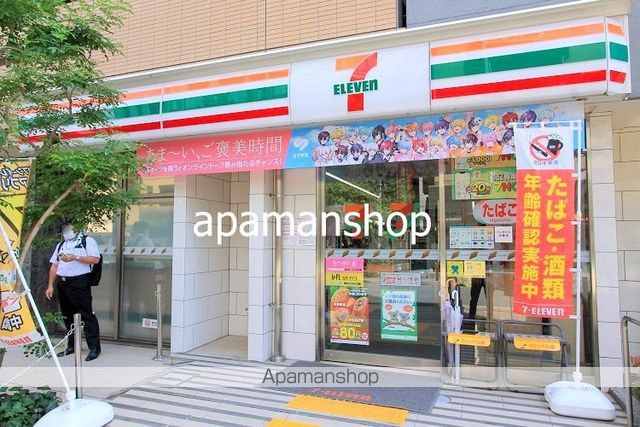 コンビニ　セブンイレブン（コンビニ）まで50m