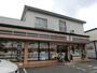 コンビニ　セブンイレブン藤沢村岡東店（コンビニ）まで1792m