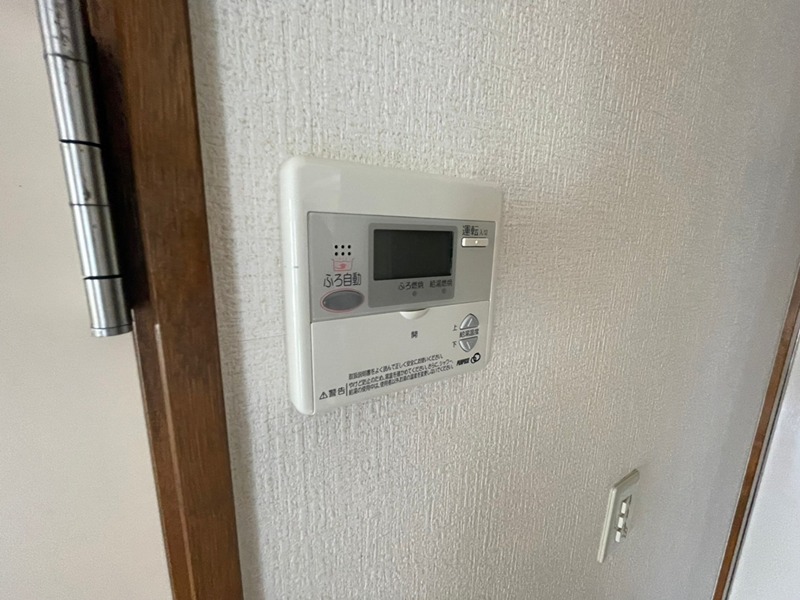 その他設備　別部屋参考