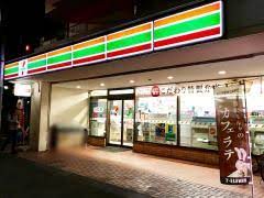 コンビニ　セブンイレブン 地下鉄小路駅東店（コンビニ）まで197m