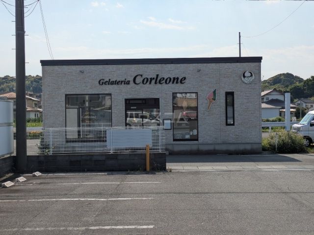 飲食店　コルリオーネ（飲食店）まで1061m